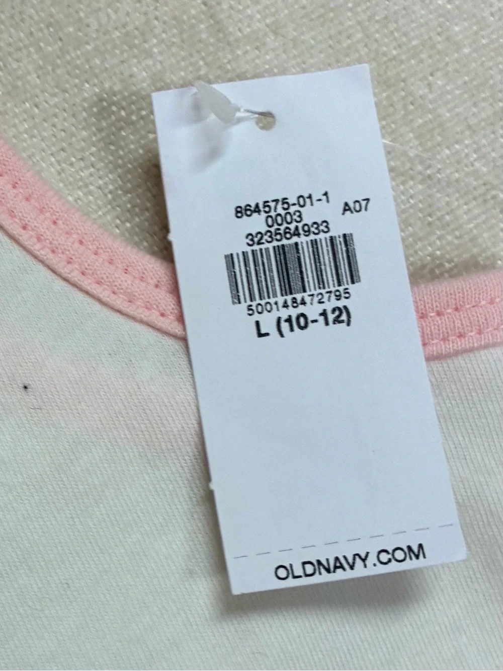 Old Navy 🌸 double